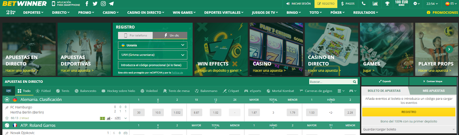 دليل تسجيل الدخول إلى Betwinner Login