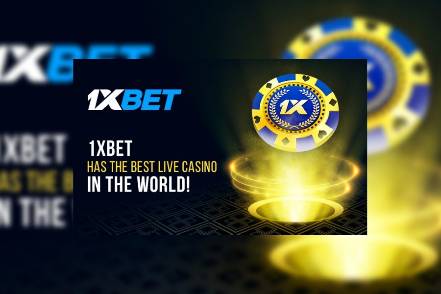 Отзыв 1xbet в марте 2025 г.