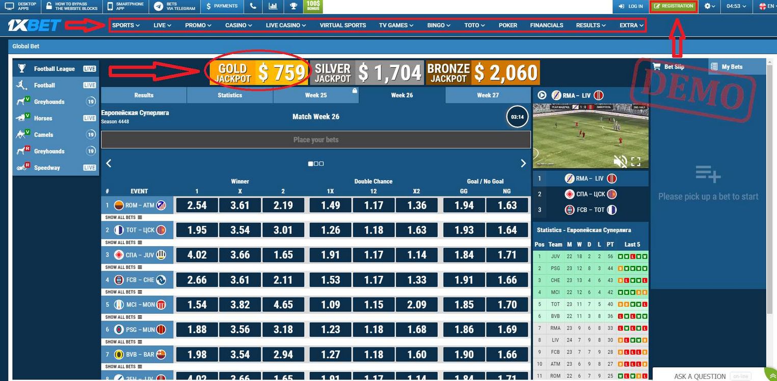 1xBet Review