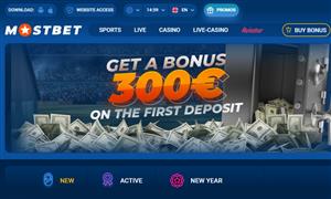Estabelecimento de jogos Mostbet em Portugal - 300 EUR na sua conta
