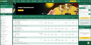 Explore Betwinner Your Ultimate Guide to Online Betting Explore Betwinner Your Ultimate Guide to Online Betting