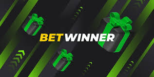 Guide Complet Comment Supprimer un Compte Betwinner Guide Complet Comment Supprimer un Compte Betwinner