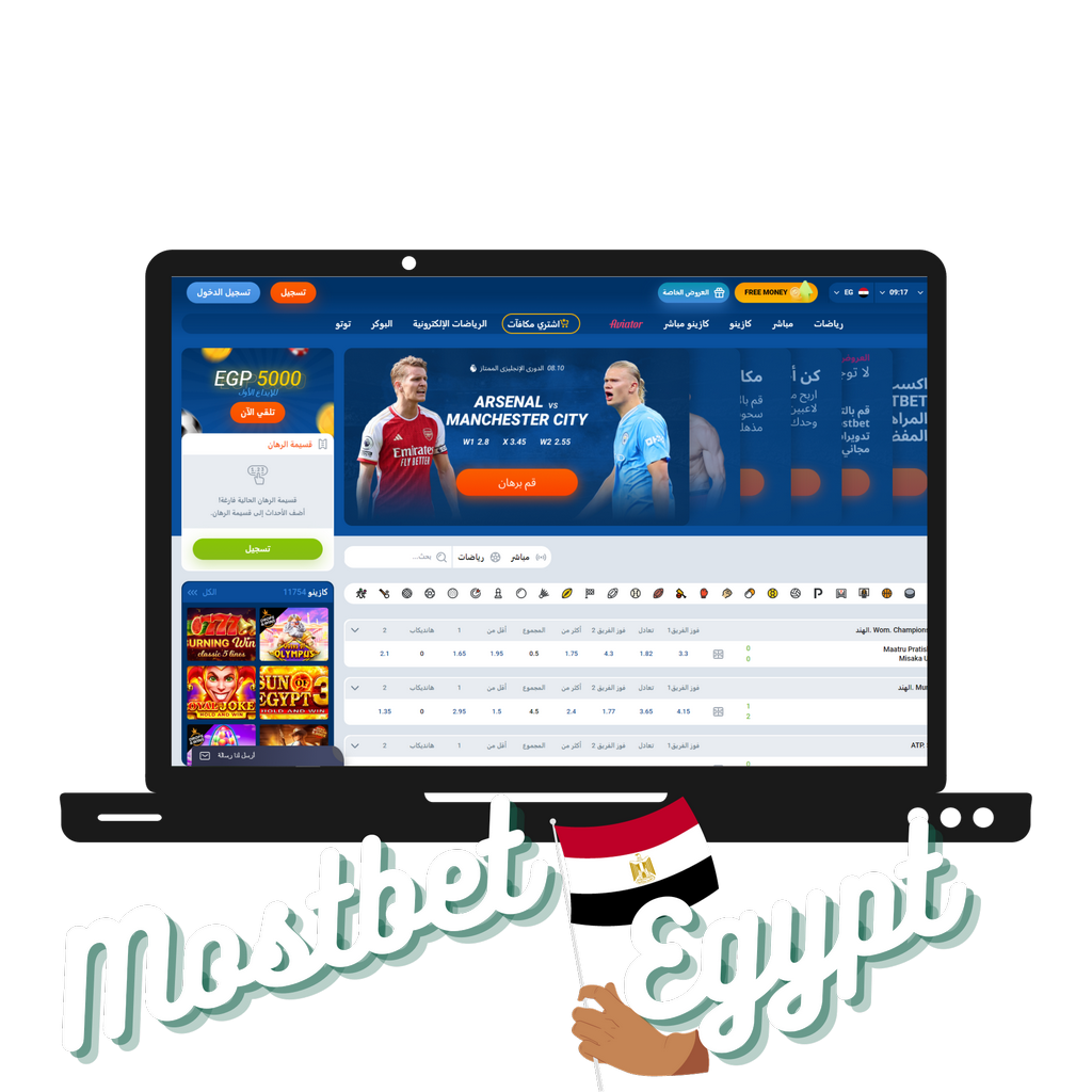 অফিসিয়াল ওয়েবসাইট Mostbet