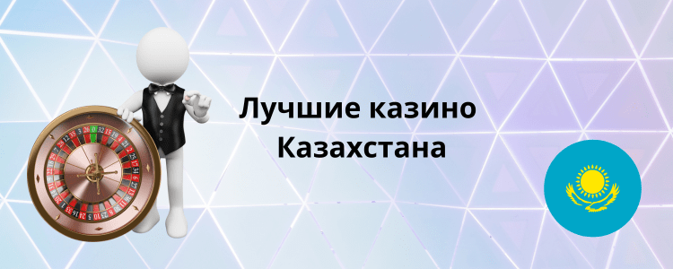 Покер турнирлеріне тіркелу 10 Покер турнирлеріне тіркелу 10