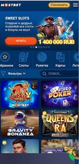How to Spot a Genuine Online Betting Platform How to Spot a Genuine Online Betting Platform