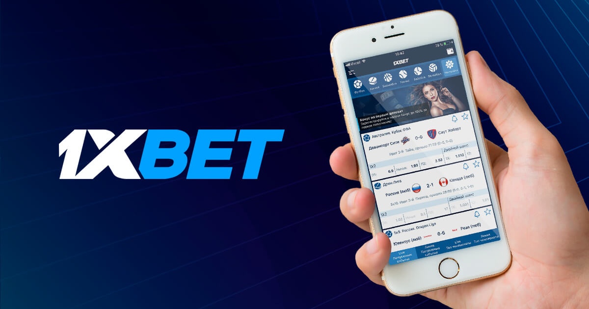 Live 1xbet App Philippines 112 Live 1xbet App Philippines 112