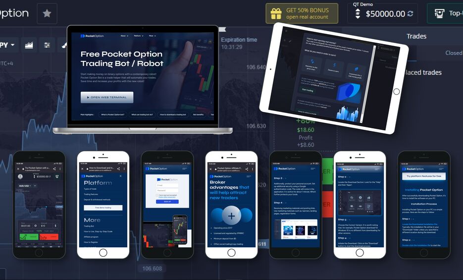 Mastering Trading Strategies with PocketOption 15 Mastering Trading Strategies with PocketOption 15
