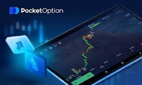 Mastering Trading Strategies with PocketOption 15 Mastering Trading Strategies with PocketOption 15