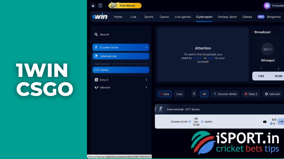 1Win Pilot Uygulaması - İndirin, Kurun ve Oynayın