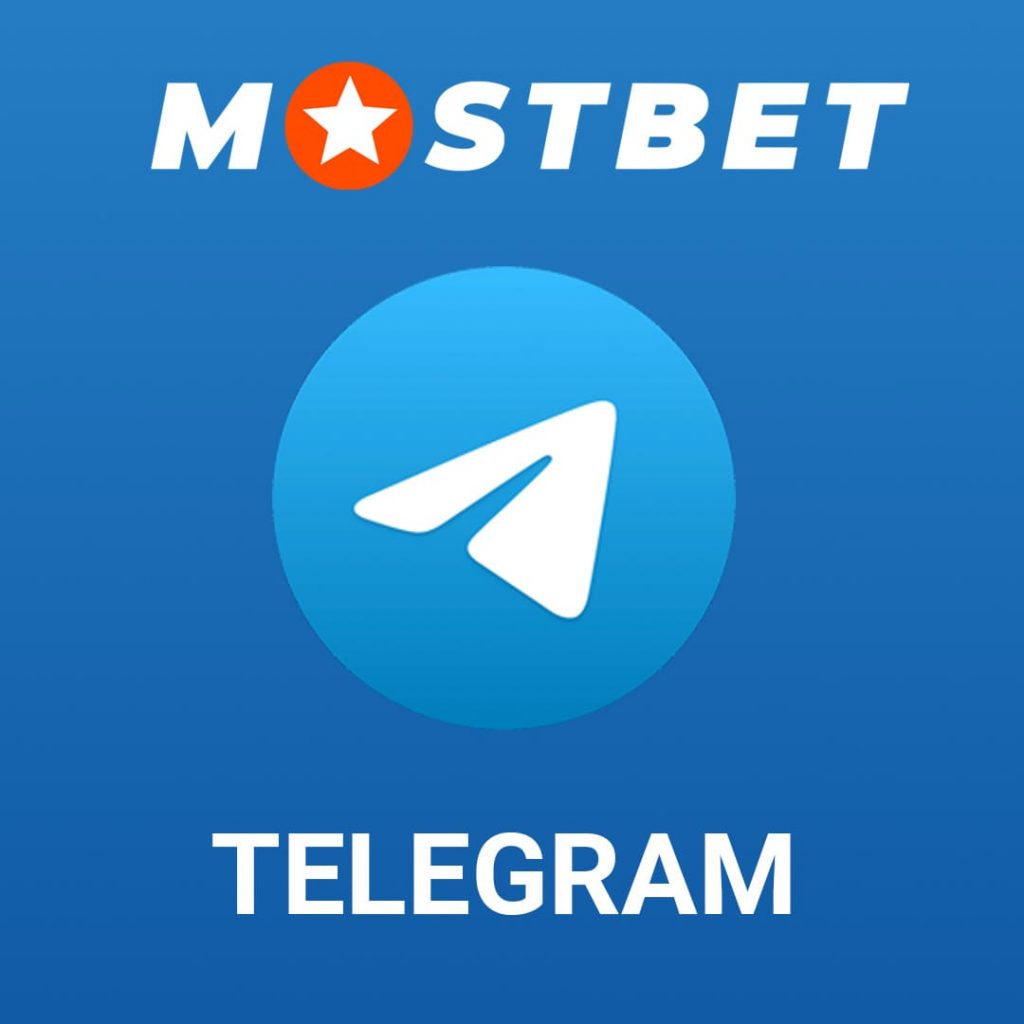 Қазақстандағы Mostbet онлайн-казино