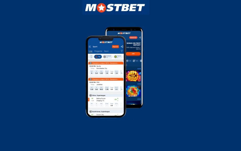Как найти рабочее зеркало Mostbet на сегодняшний день?