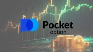 Pocket Option App Your Gateway to Smart Trading
