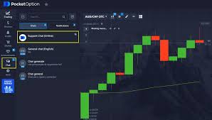 Pocket Option App Your Gateway to Smart Trading