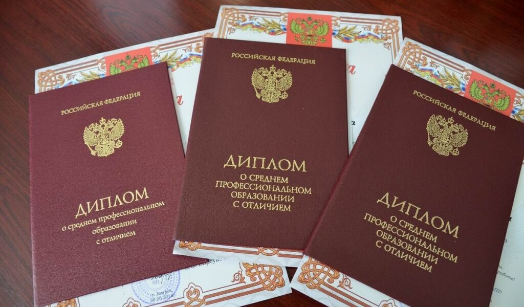 Купить диплом в Коврове по 8 Купить диплом в Коврове по 8