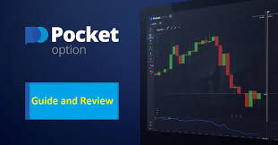 Unlocking Trading Success The Complete Guide to Pocket Option
