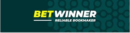 betwinner — подробный обзор, акции и стратегии ставок betwinner — подробный обзор, акции и стратегии ставок