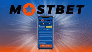 Get Lucky with Mostbet Casino's Thrilling Gaming Experience