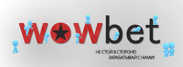 Всё о бесплатные вращения Как получить и использовать их с умом
