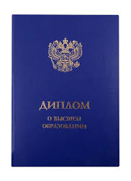 Оформление документа как создать грамотный и профессиональный вид
